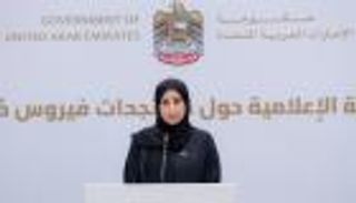 "الصحة" الإماراتية: شفاء 17 حالة وتسجيل 241 إصابة جديدة بكورونا