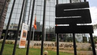 شركة سوناطراك الجزائرية - أرشيفية