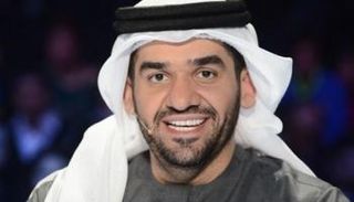 حسين الجسمي 
