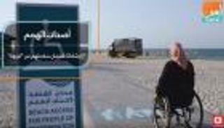 7 نصائح لحماية أصحاب الهمم من كورونا