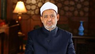 الدكتور أحمد الطيب شيخ الأزهر الشريف