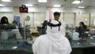 ارتفاع أسعار الفائدة على التعاملات بالدرهم بين بنوك الإمارات