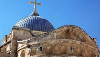 كنيسة القيامة