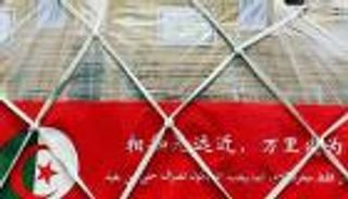 100 مليون كمامة.. الجزائر تستقبل معدات طبية صينية لمواجهة كورونا