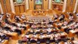 "الشورى" السعودي يجتمع "عن بعد"  لتجنب كورونا