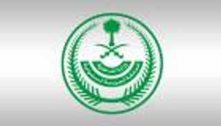 حظر تجول كامل في 9 مدن سعودية تحسبا لكورونا