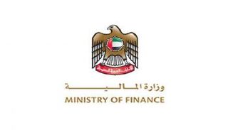  شعار وزارة المالية الإماراتية 