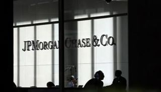 المقر الرئيسي "جيه بي مورجان" في نيويورك