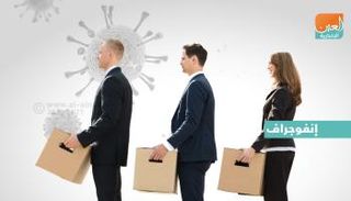 عمال يرتدون معدات واقية كإجراء احترازي – أ.ف.ب
