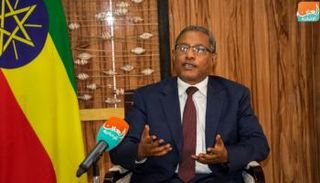 وزير الخارجية الإثيوبي غدو أندرجاتشاو