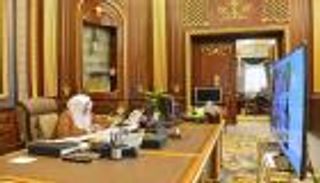 "الشورى السعودي" يعقد أولى جلساته عن بعد تجنبا لكورونا
