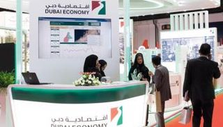 اقتصادية دبي