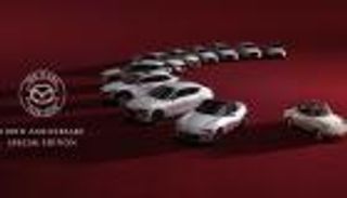 كيف احتفلت "مازدا" بمرور 100 عام على التأسيس؟