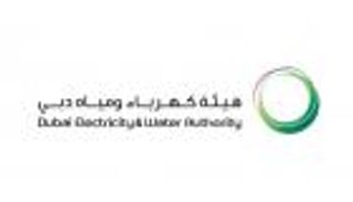 "ديوا" الإماراتية الأولى عالميا في تقديم خدمات الذكاء الاصطناعي