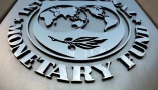 شعار صندوق النقد الدولي