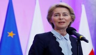 أورسولا فون دير لاين رئيسة المفوضية الأوروبية