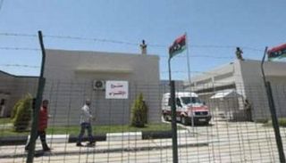 أحد السجون الليبية - أرشيفية