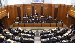 إحدى جلسات البرلمان اللبناني - أرشيفية