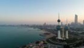 الكويت.. مركز مالي "متين" وإصلاحات مرتقبة