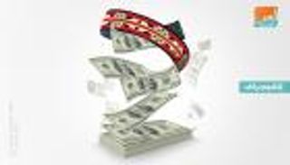 فيضان تحفيز لمواجهة "جفاف كورونا".. G20 تضخ 5 تريليونات دولار 