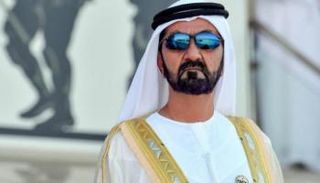  الشيخ محمد بن راشد آل مكتوم