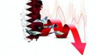 ثاني أكبر اقتراض في تاريخها.. قطر تصدر سندات بـ10 مليارات دولار