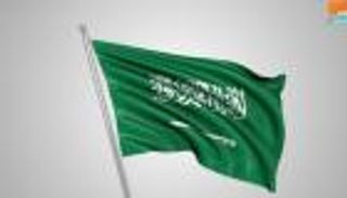 السعودية تعتمد 7 اتفاقيات اقتصادية دولية