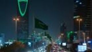 السعودية تخفف رسوم العمالة الوافدة عن المنشآت الصغيرة 