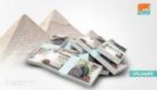 تفاصيل أول إصدار للصكوك في مصر