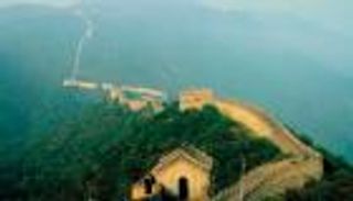 بعد شهرين إغلاق.. قائمة سوداء للمخربين في سور الصين العظيم