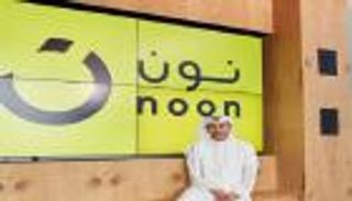 بعد تمديد حظر التجوال في مصر.. منصة نون تطالب باستثناء هذه القطاعات