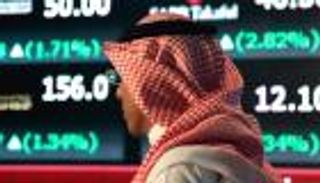 للجلسة الـ7 على التوالي.. بورصة السعودية تواصل الصعود