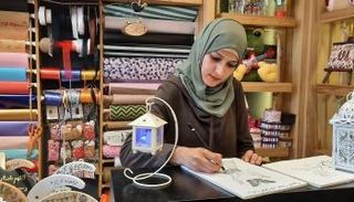 الشابة الفلسطينية جود قشطة