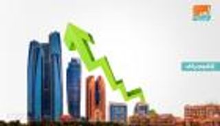 المناطق الحرة تستحوذ على 53.5% من تجارة الإمارات غير النفطية