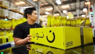 منصة نون للتجارة الإلكترونية