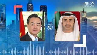 الشيخ عبدالله بن زايد آل نهيان ووانج يي