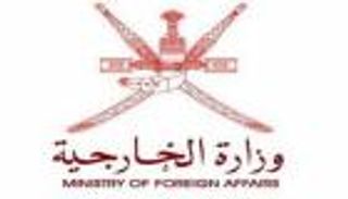 سلطنة عمان: مبادرة التحالف باليمن فرصة لتغليب الحوار