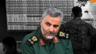 مكافأة أمريكية مقابل معلومات عن مساعد سليماني