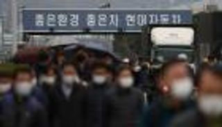 23 مليار دولار عجزا في سيولة شركات السيارات بكوريا الجنوبية