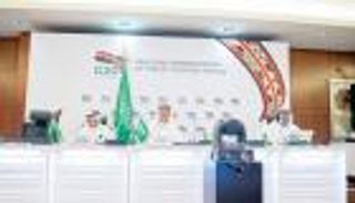 استقرار النفط أبرز توصيات البيان الختامي لمجموعة الـ20