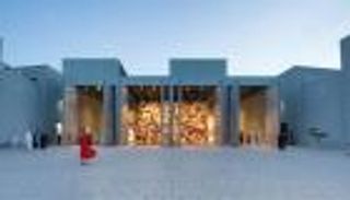 "السركال أون لاين".. جولة افتراضية لمشاهدة معالم دبي السياحية