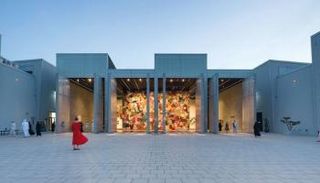 مجمع السركال الفني في دبي