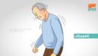 في يومه العالمي.. 5 أعراض لـ"الشلل الرعاش"  