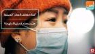 "فتاة معطف المطر".. شابة صينية تلهم العالم بمبادرة تطوعية