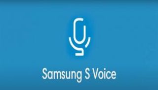 مساعد سامسونج الصوتي 