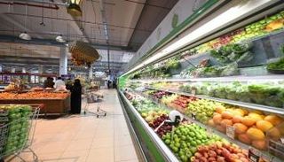 متجر بمنطقة عسير السعودية