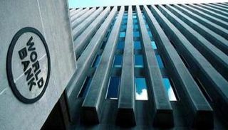 مقر البنك الدولي - أرشيفية