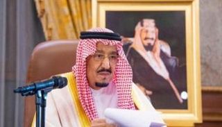 خادم الحرمين الشريفين الملك سلمان بن عبدالعزيز آل سعود