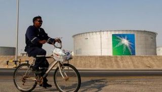 منشأة تتبع أرامكو السعودية - رويترز