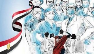 الجيش المصري الأبيض يحارب كورونا 